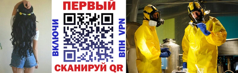 Amphetamine 98%  omg tor  Нижнекамск 