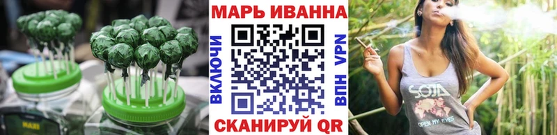 MEGA зеркало  Нижнекамск  Cannafood конопля 