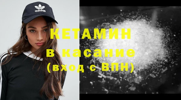 метадон Абдулино