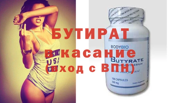 кокаин VHQ Абаза