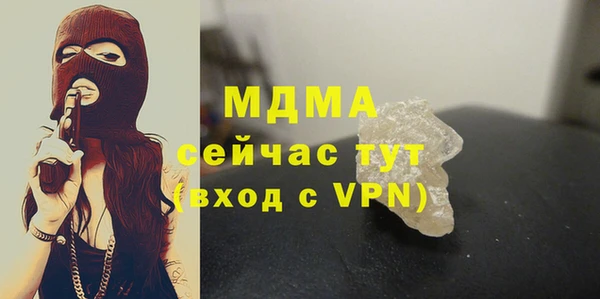 spice Абинск