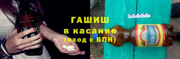 метадон Абдулино