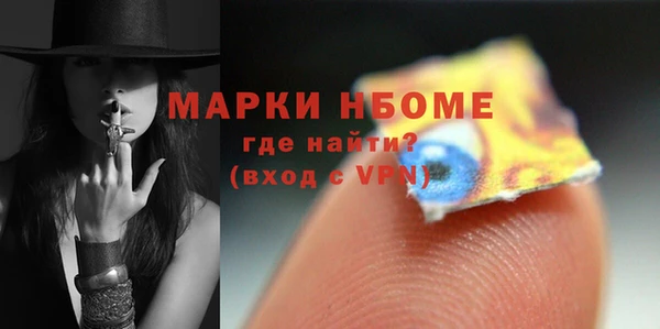 дистиллят марихуана Алексин