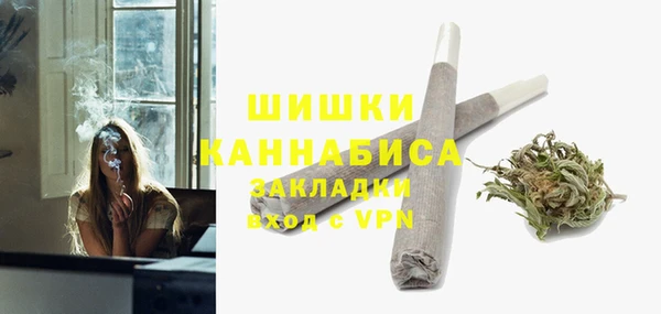 кокаин VHQ Абаза