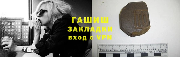 spice Абинск