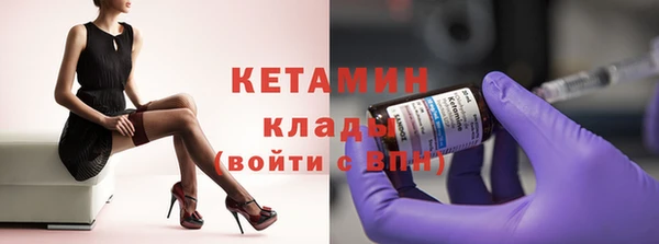 метадон Абдулино
