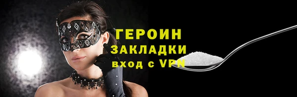 марки lsd Киренск