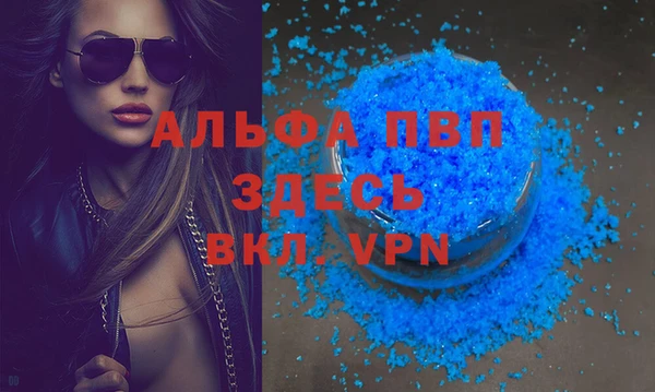 марихуана Киреевск
