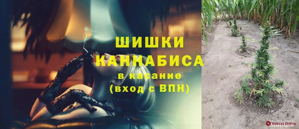 метадон Абдулино