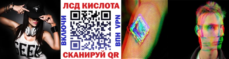 гидра вход  как найти закладки  площадка клад  Марки N-bome 1,5мг  Нижнекамск 
